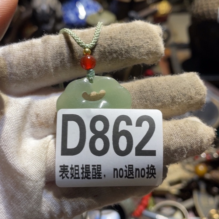 小***琳陶瓷表姐直播所见所得