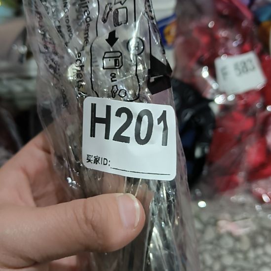 阿***雅201手工辅料库存DIY
