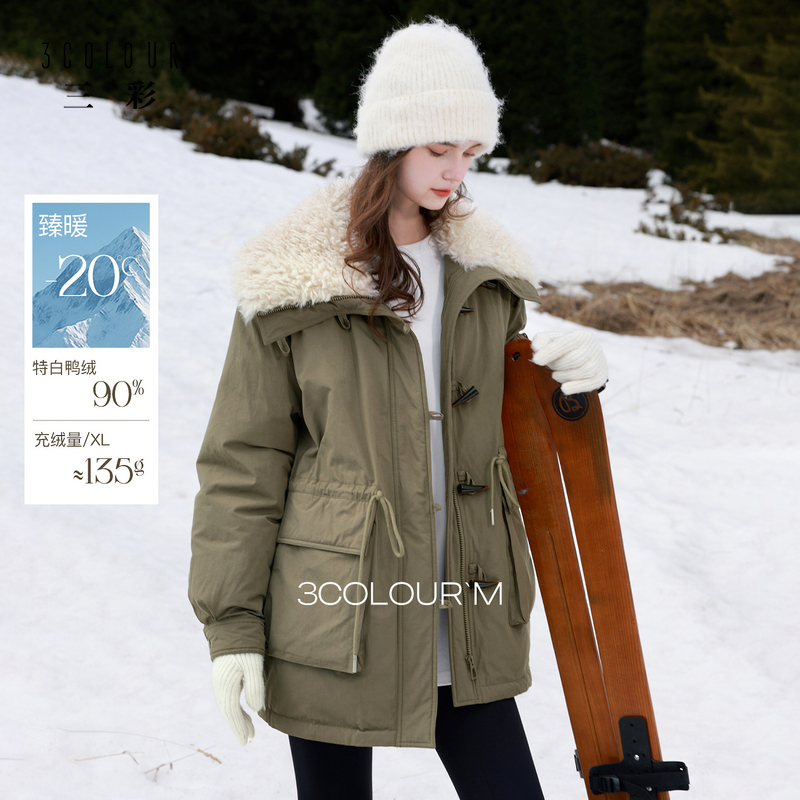 三彩2025冬季新款派克羽绒服毛绒翻领90白鸭绒中长款外套休闲女M