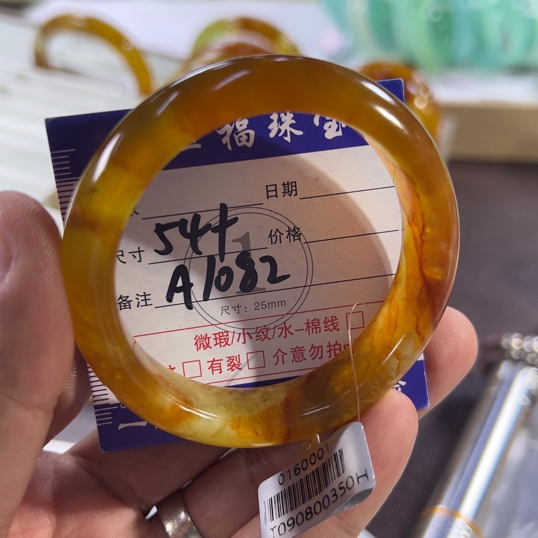 卡***咔蛇纹石玉未镶嵌手镯