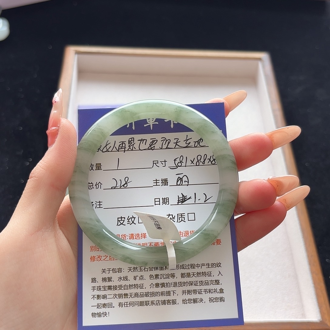 未镶嵌手镯石英质玉女****！