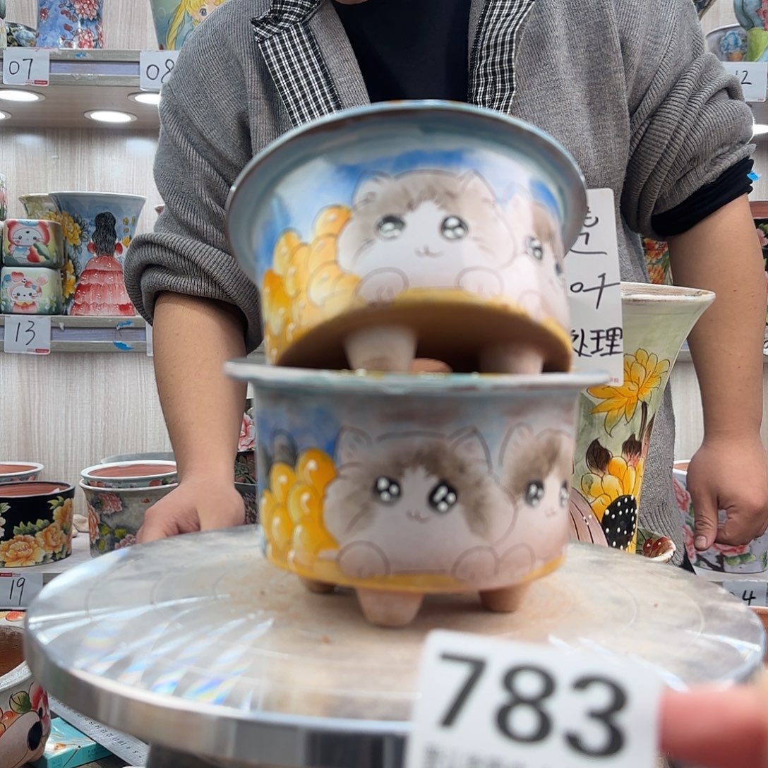 陶其他瑕疵瑕疵783