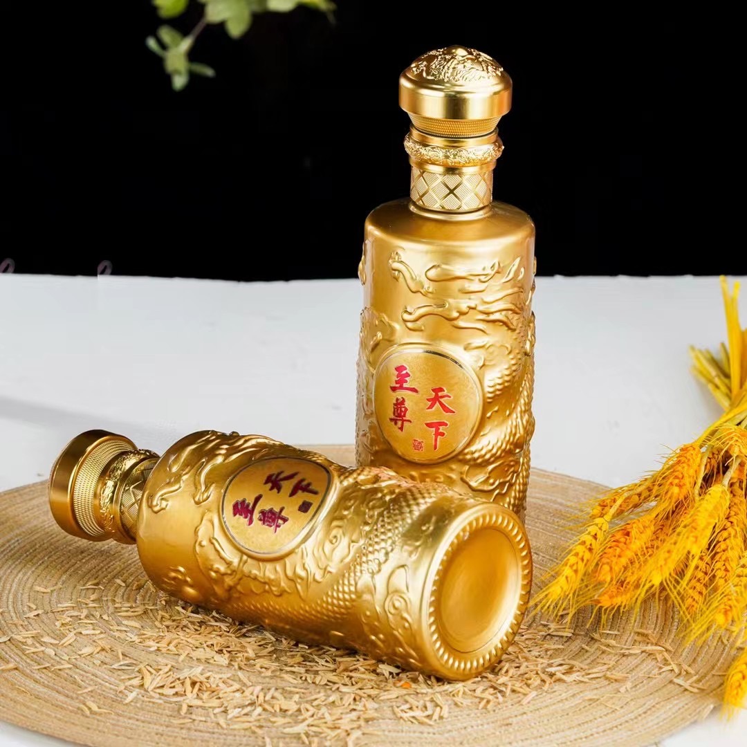 华夏第一井至尊天下 浓香型白酒400mlx1瓶52度400