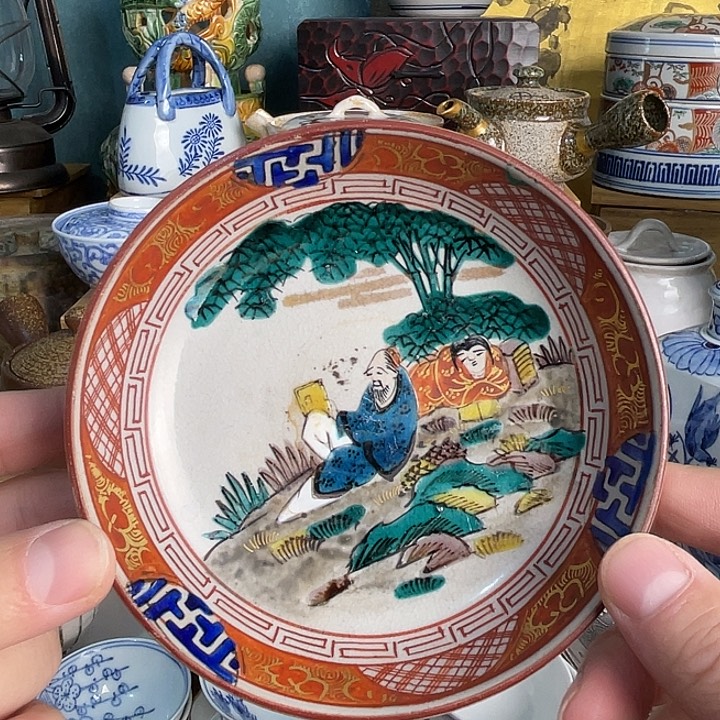 瓷片九谷庄三大盘好看的