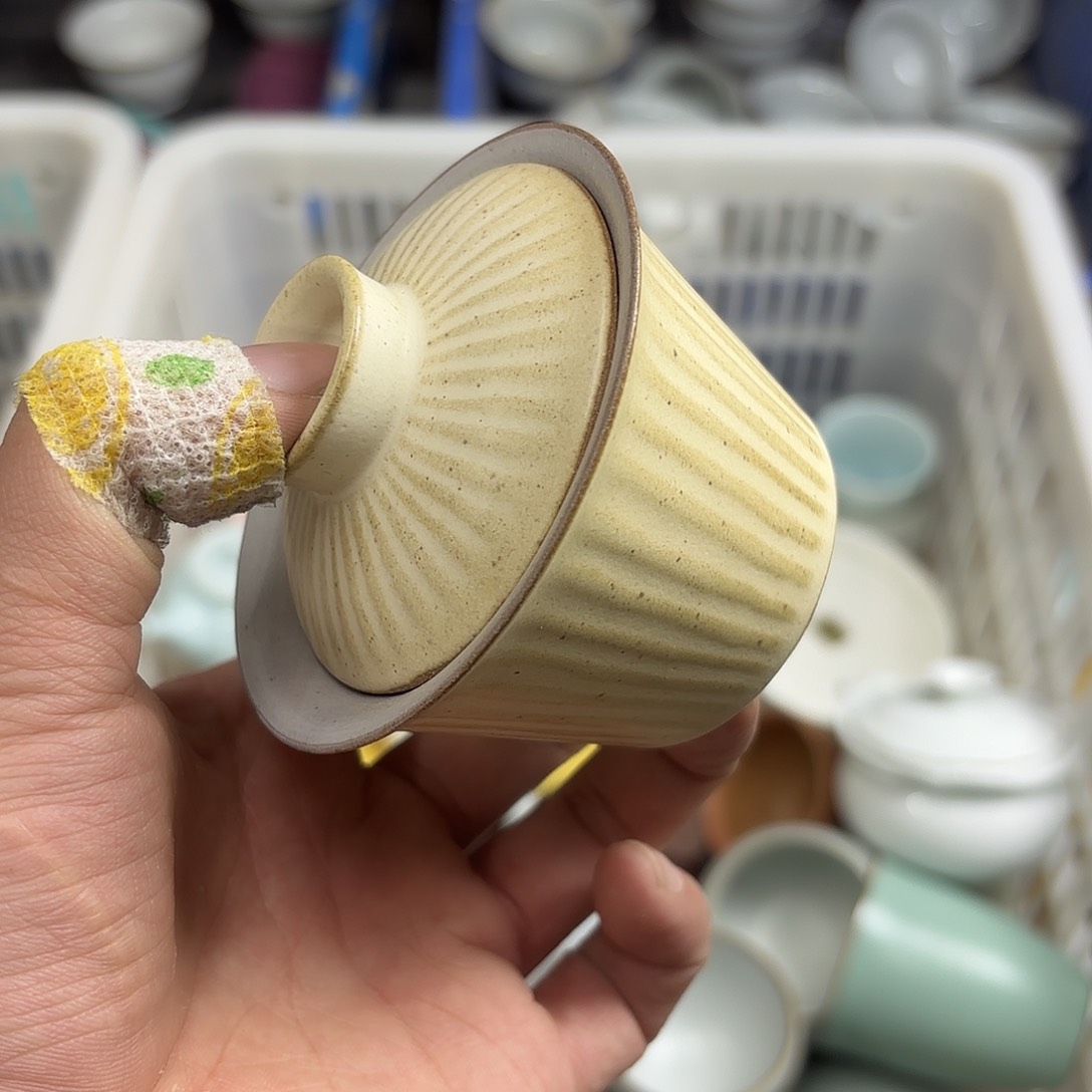 微瑕介意的不要下单