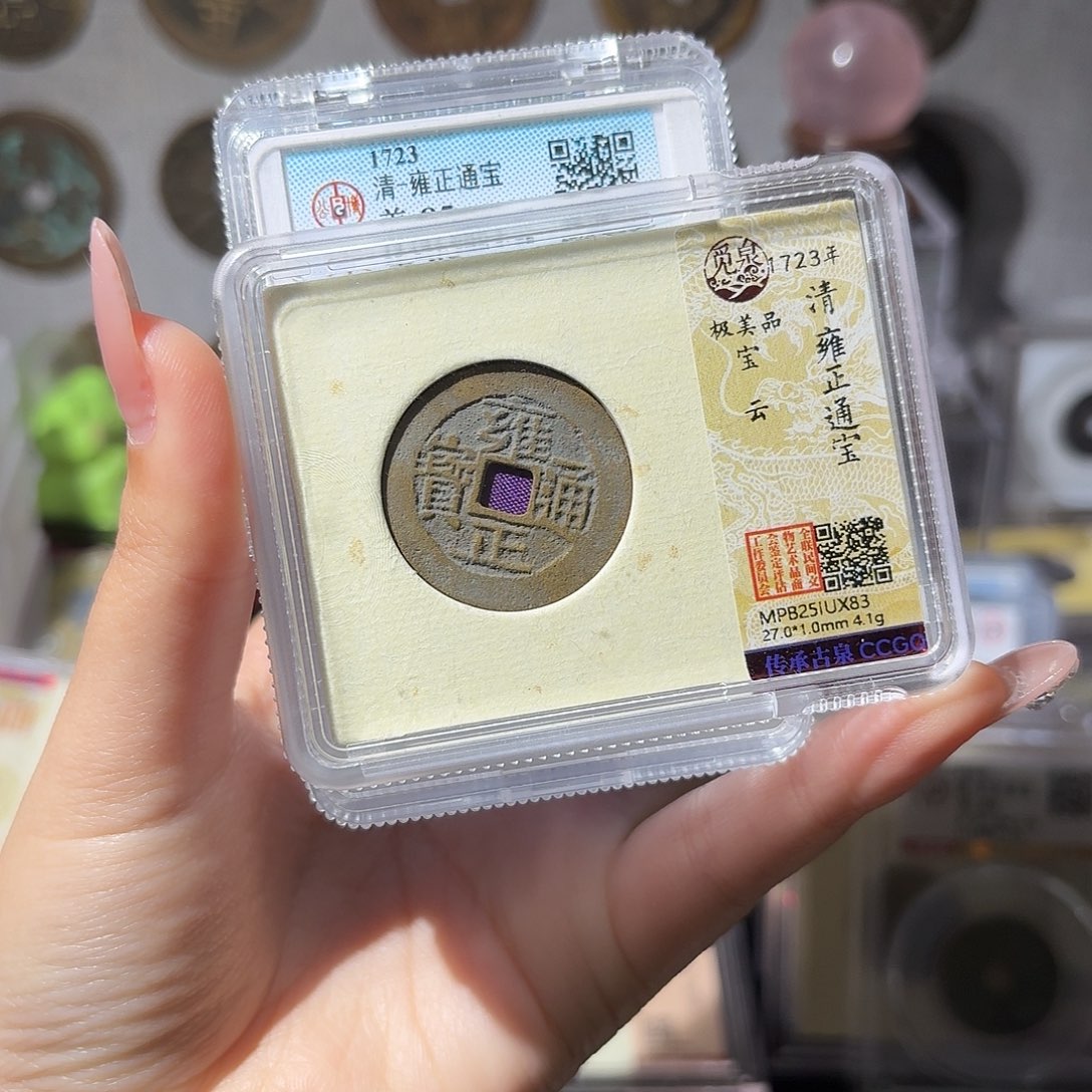 司***影铜小莲精选，精品雍正局五个