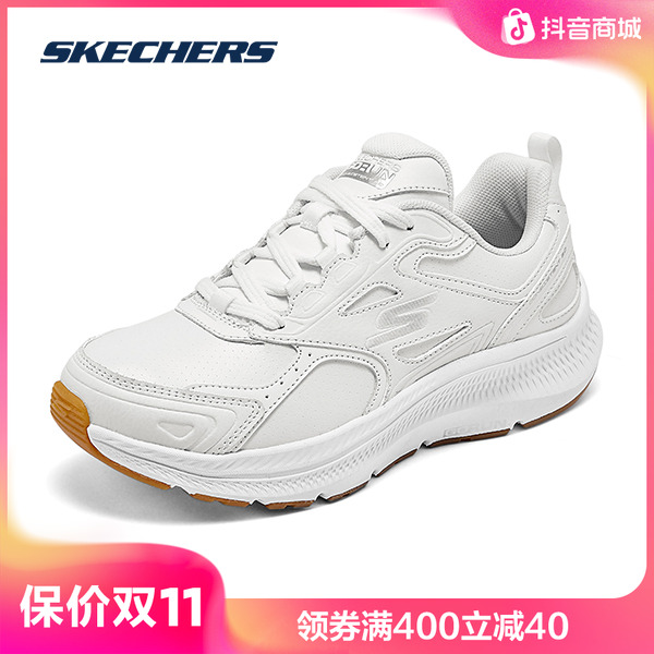 斯凯奇女鞋夏季新款百搭舒适跑步鞋缓震轻便运动鞋128613