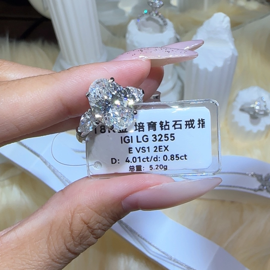 实验室培育钻石18K金镶嵌三生石4卡13