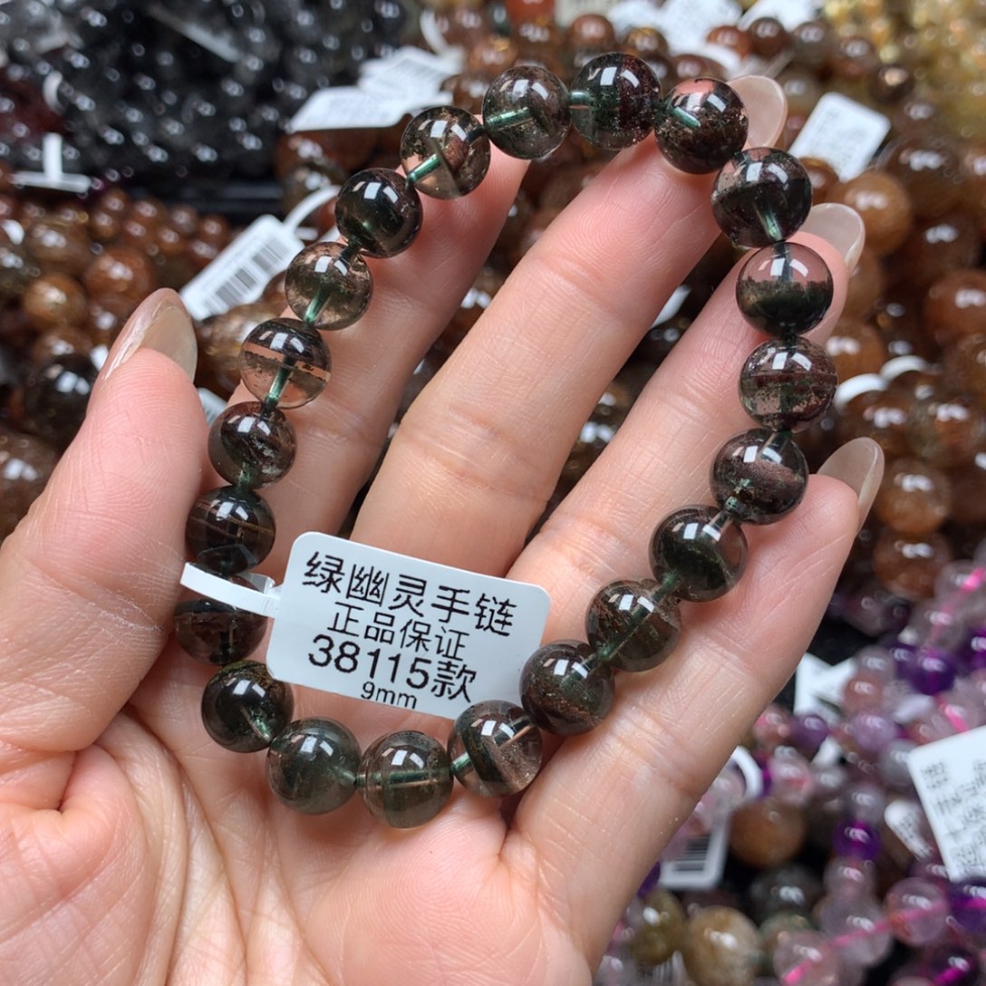 手链未镶嵌水晶天然