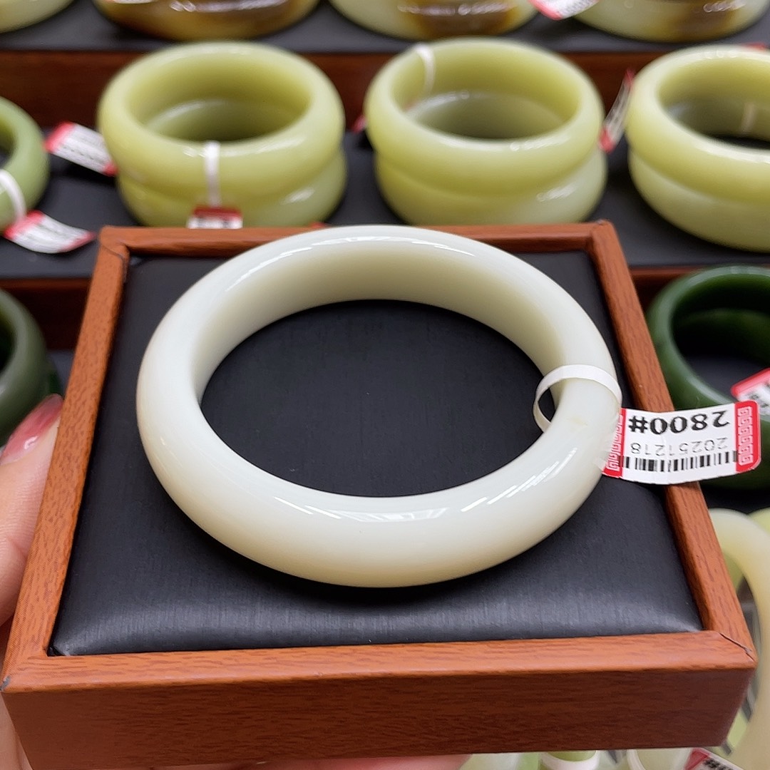 未镶嵌手镯和田玉