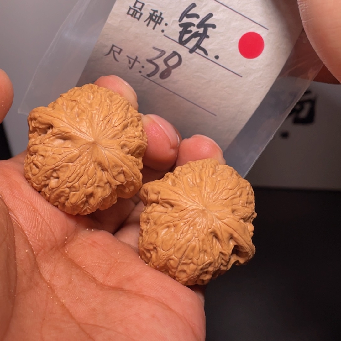 文玩核桃吊坠文玩核桃