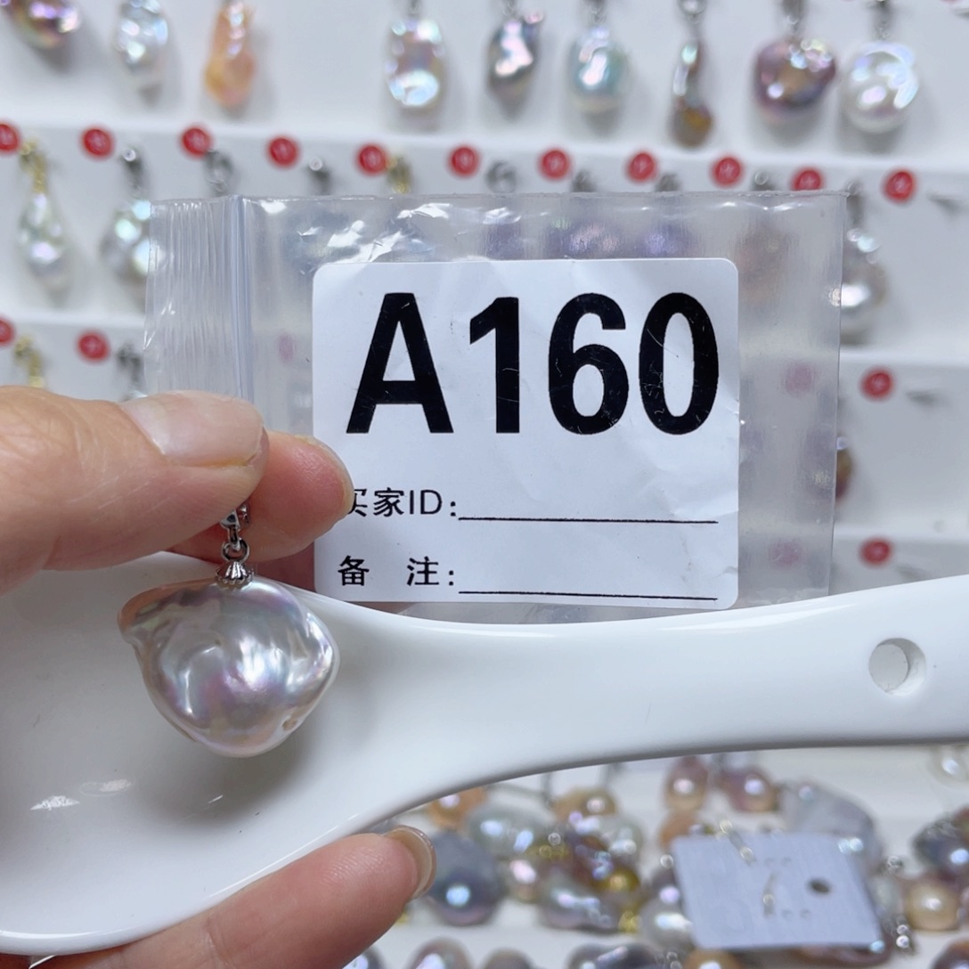 淡水珍珠巴洛克银S925镶嵌