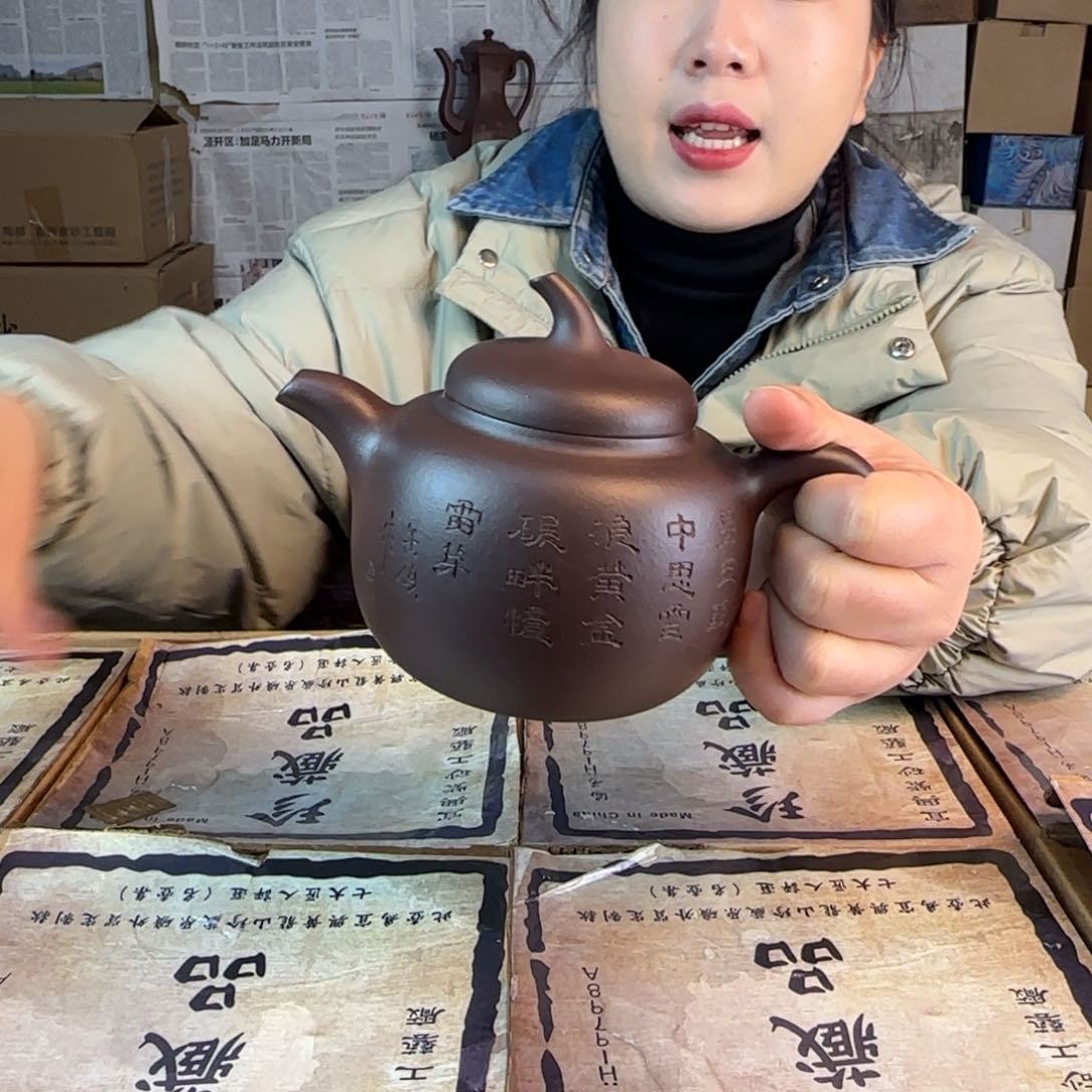 茶壶紫砂紫砂的艺术