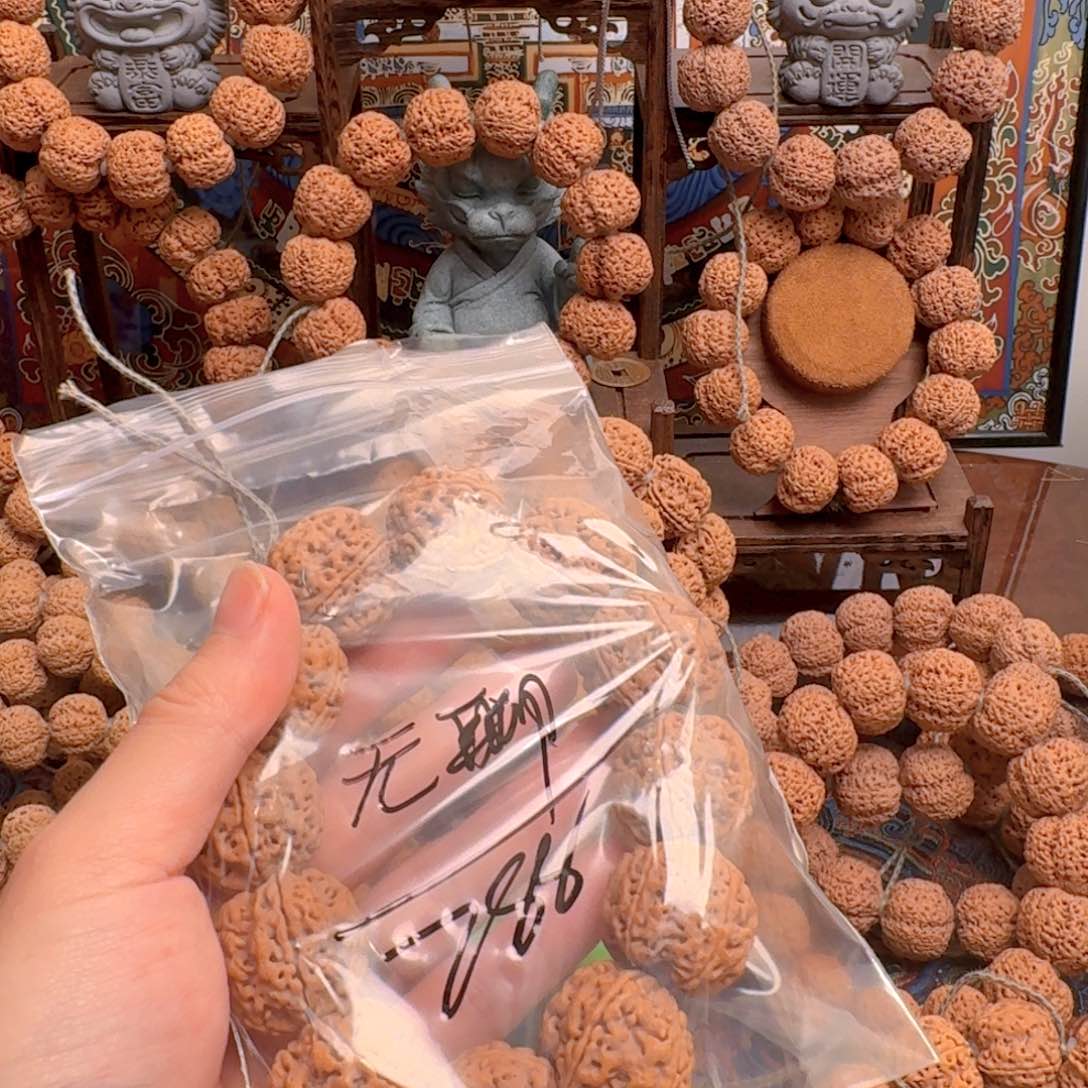 金刚菩提吊坠无****恼288啊啊啊啊