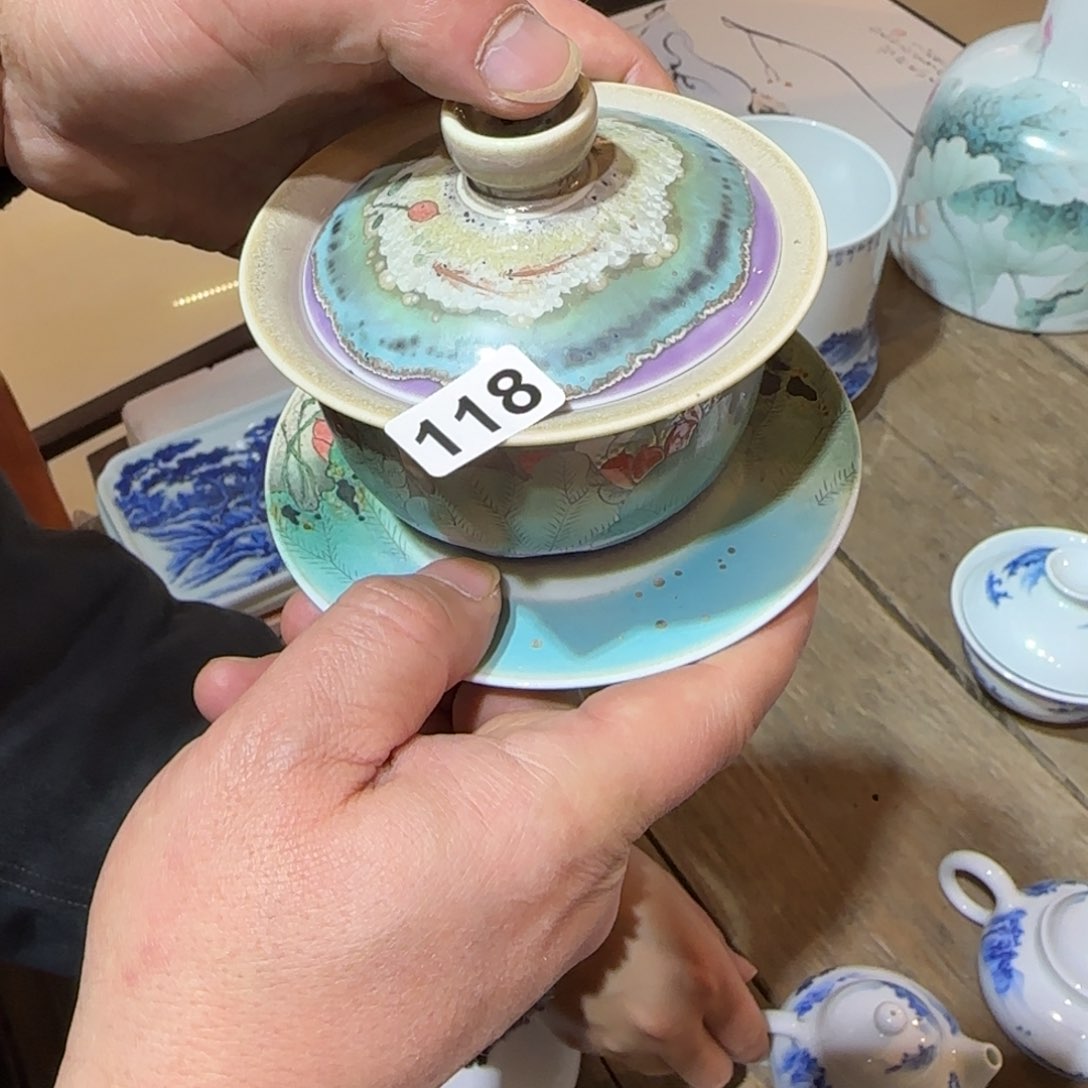 三位省大的联合精品