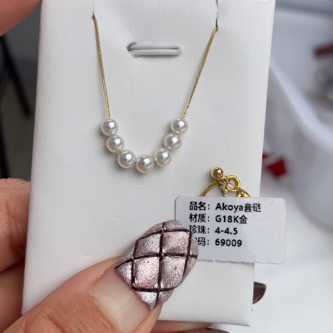 海水珍珠颈饰18K金镶嵌