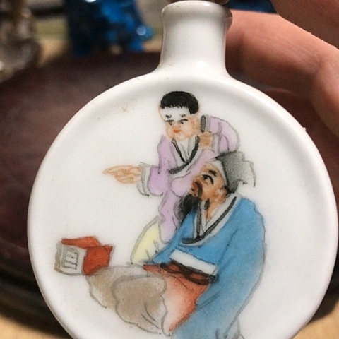 【闪购商品】瓶陶瓷陶瓷瓷器壶瓶瓷器陶瓷