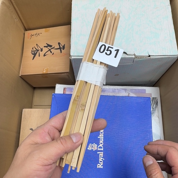 瓷片瓷器工艺品摆件瓷器瓷器 