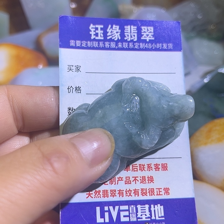 翡翠未镶嵌颈饰翡翠A货一手货源