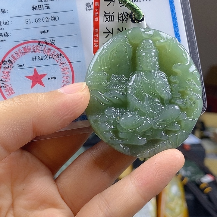 和田玉未镶嵌颈饰