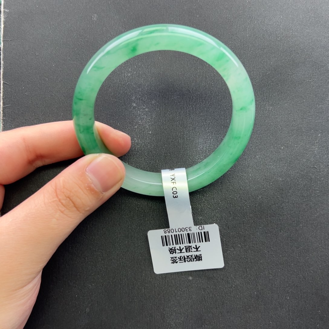 石英质玉未镶嵌手镯+