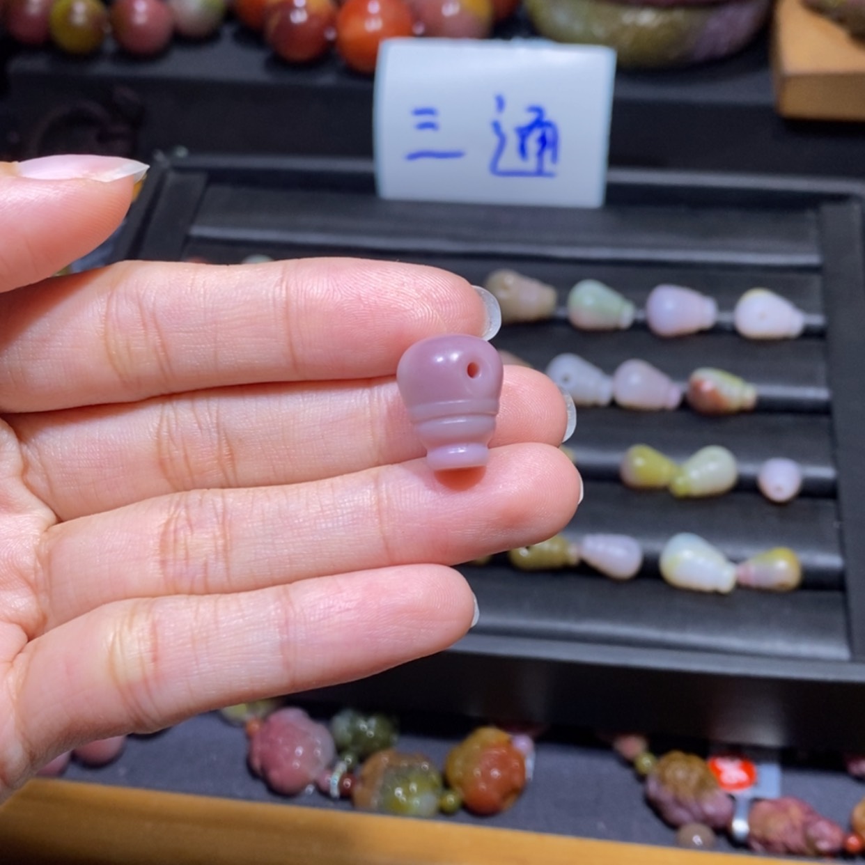 【闪购商品】未镶嵌手链玛瑙/玉髓盐源玛瑙。三通