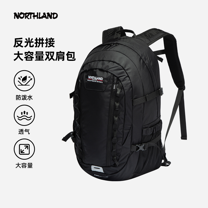 诺诗兰大容量双肩包户外防泼耐用徒步登山旅行露营背包NZBET0501S