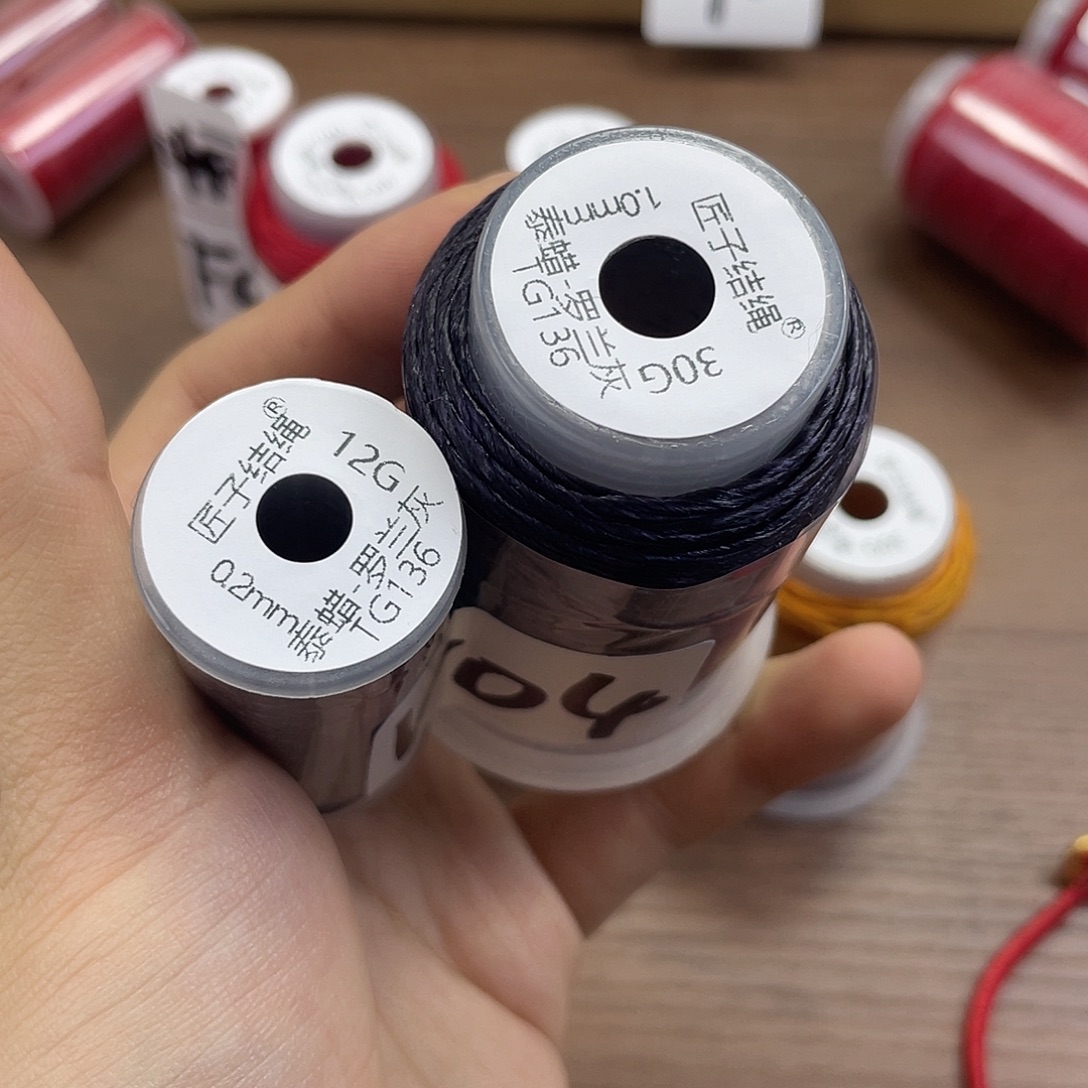 谋***华聚酯纤维补色-泰蜡罗兰灰0.2mm12克+1.0mm30克