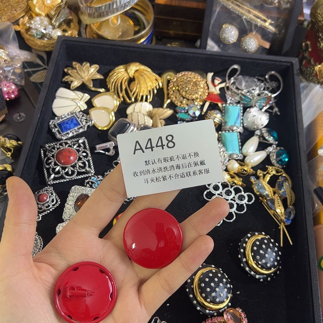 九***达合成碳硅石铜合金448