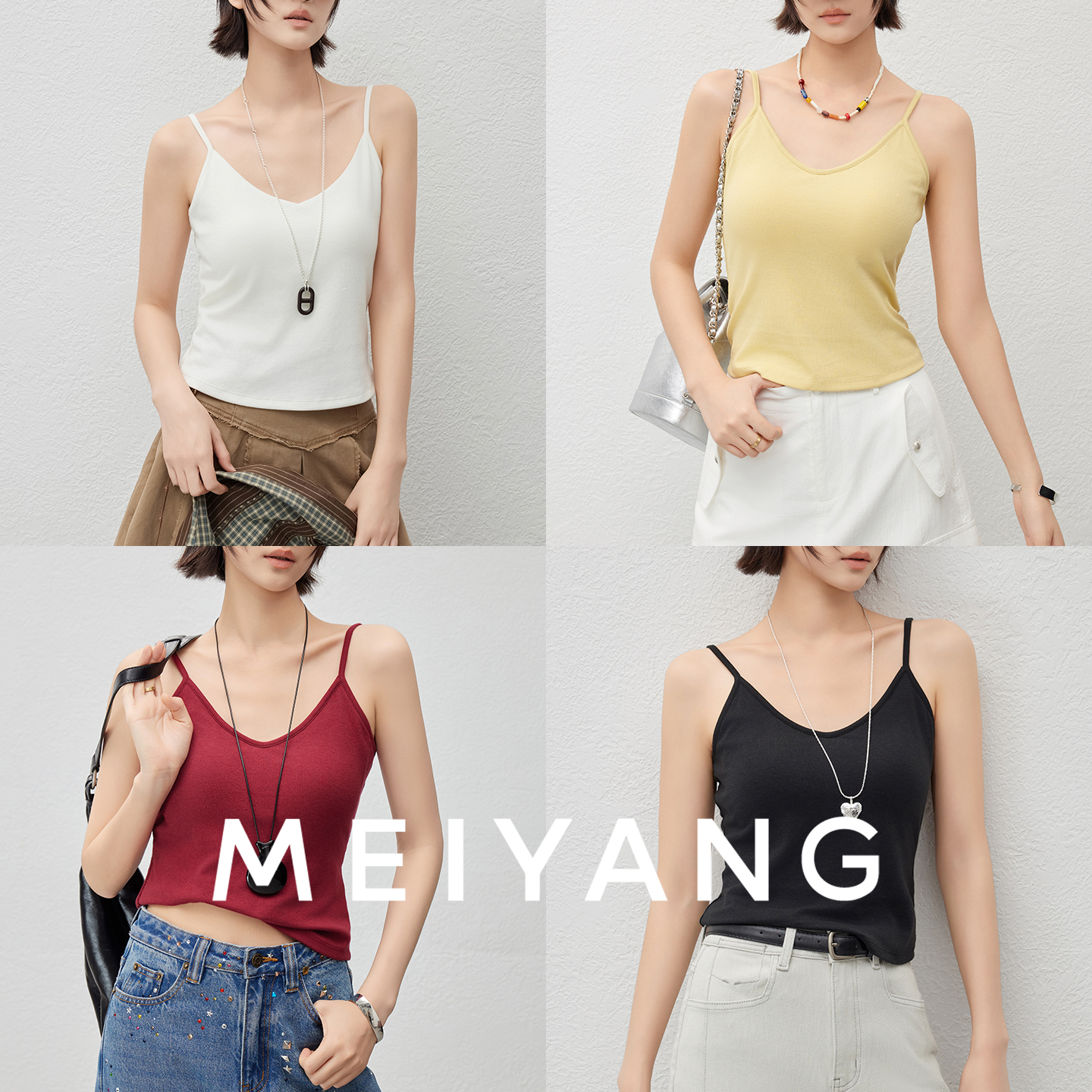 美洋MEIYANG 油彩背心【商场同款】心情调色盘！带胸垫吊带通勤显瘦