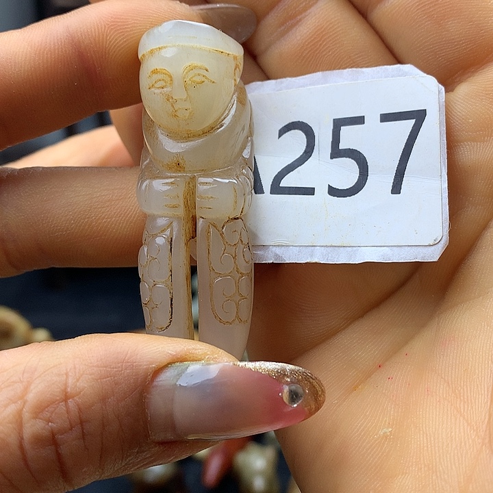 和田玉未镶嵌车挂