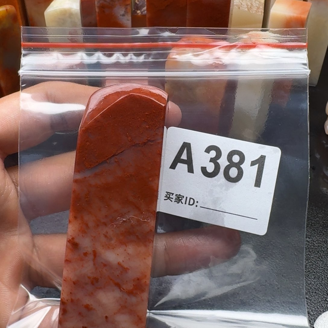 老挝石晴**风老挝石老挝石