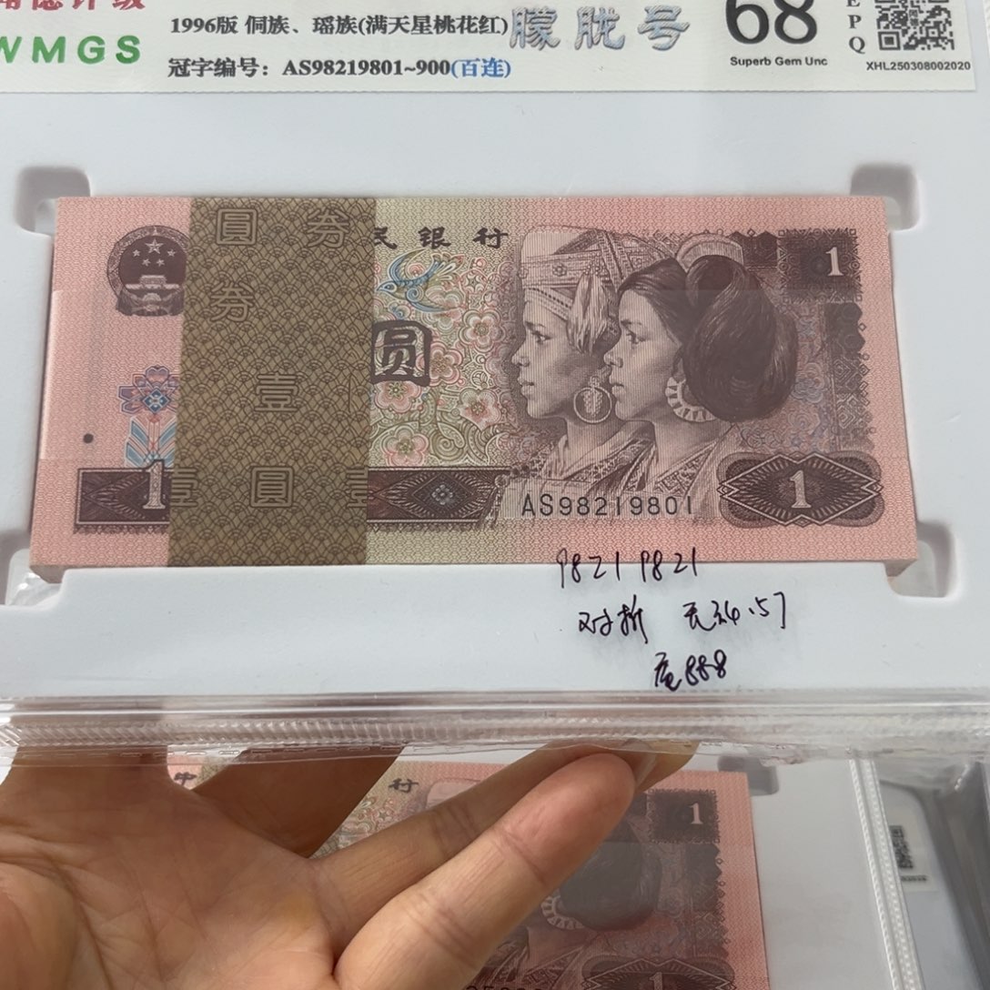 喝***车88998888999999