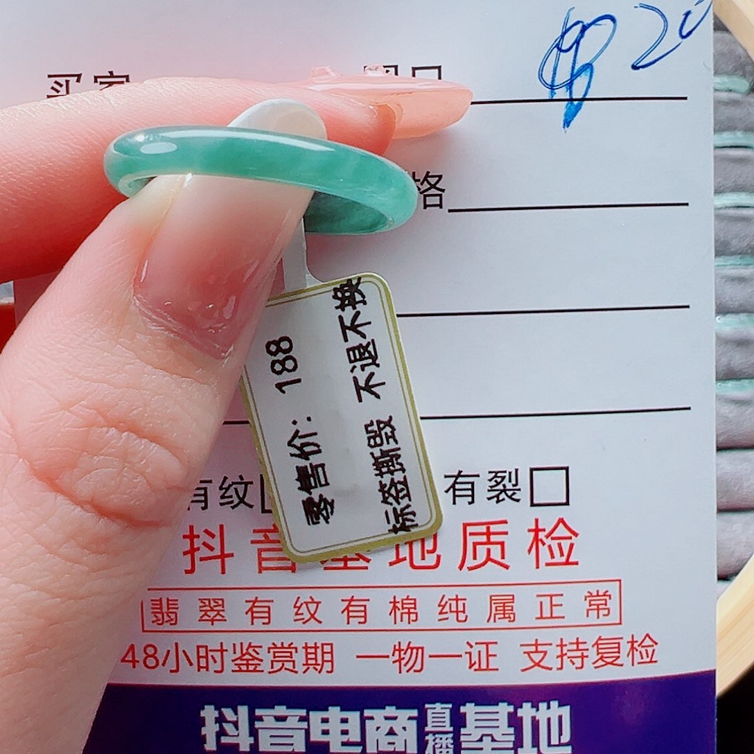 未镶嵌戒指翡翠W****ᰔ戒圈