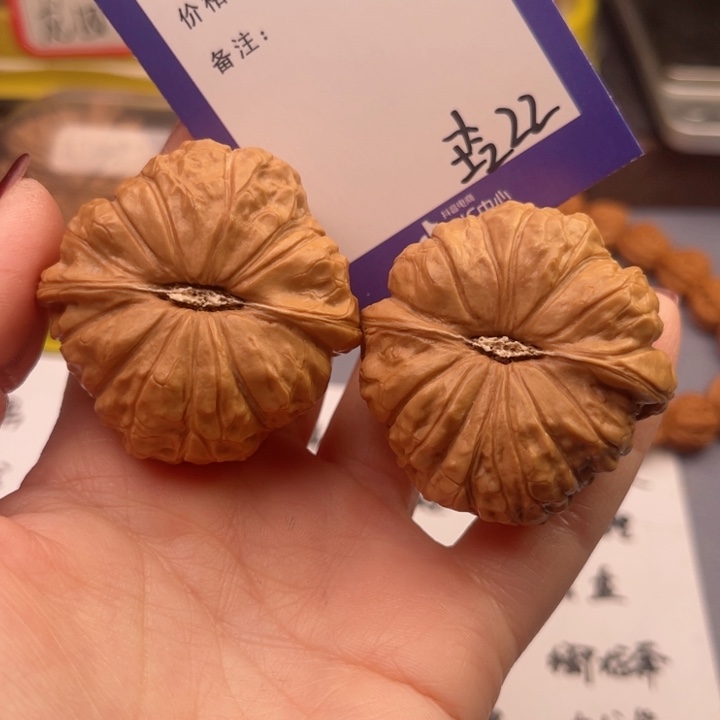文玩核桃把件文玩核桃把件22南瓜44全
