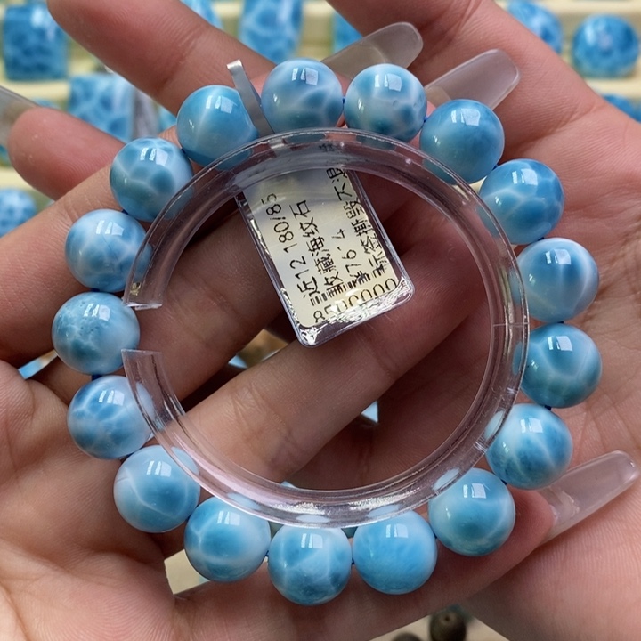 针钠钙石（海纹石）未镶嵌手链