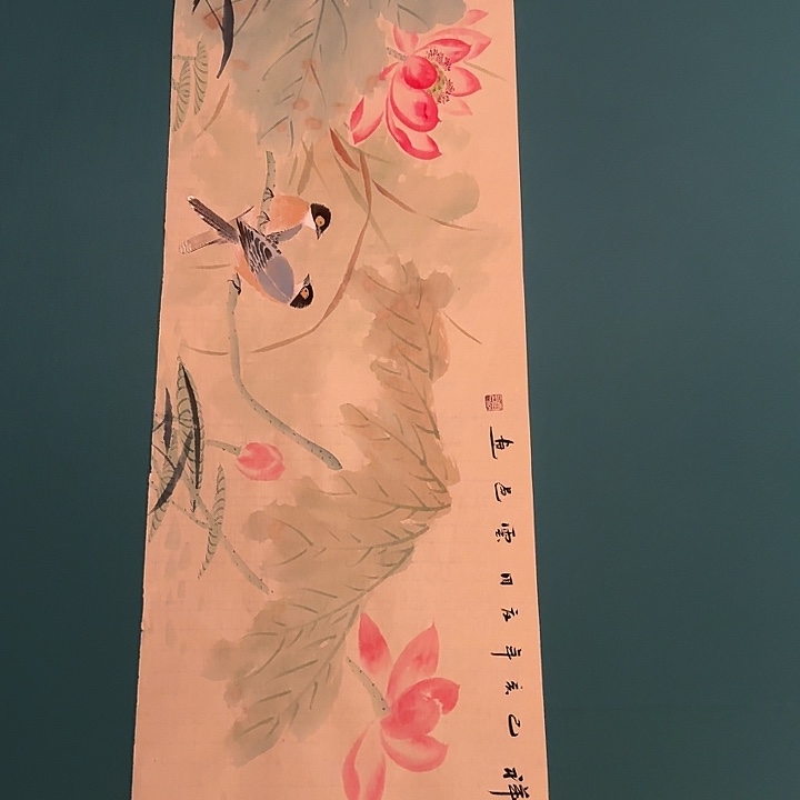 国画云老师作品画作