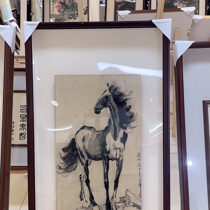 竖款亿****通焙烘马框中框