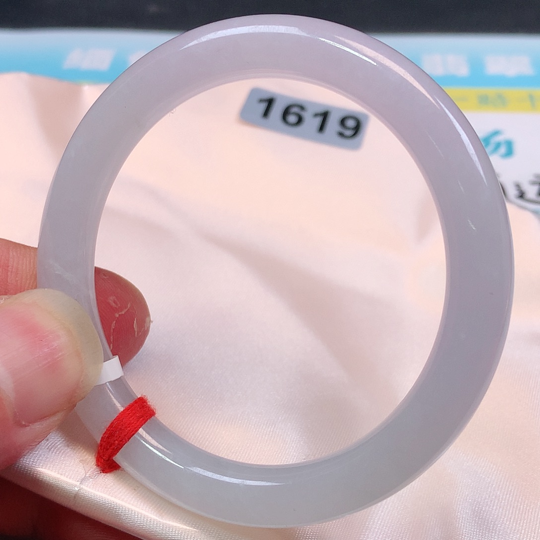 未镶嵌手镯翡翠1619号