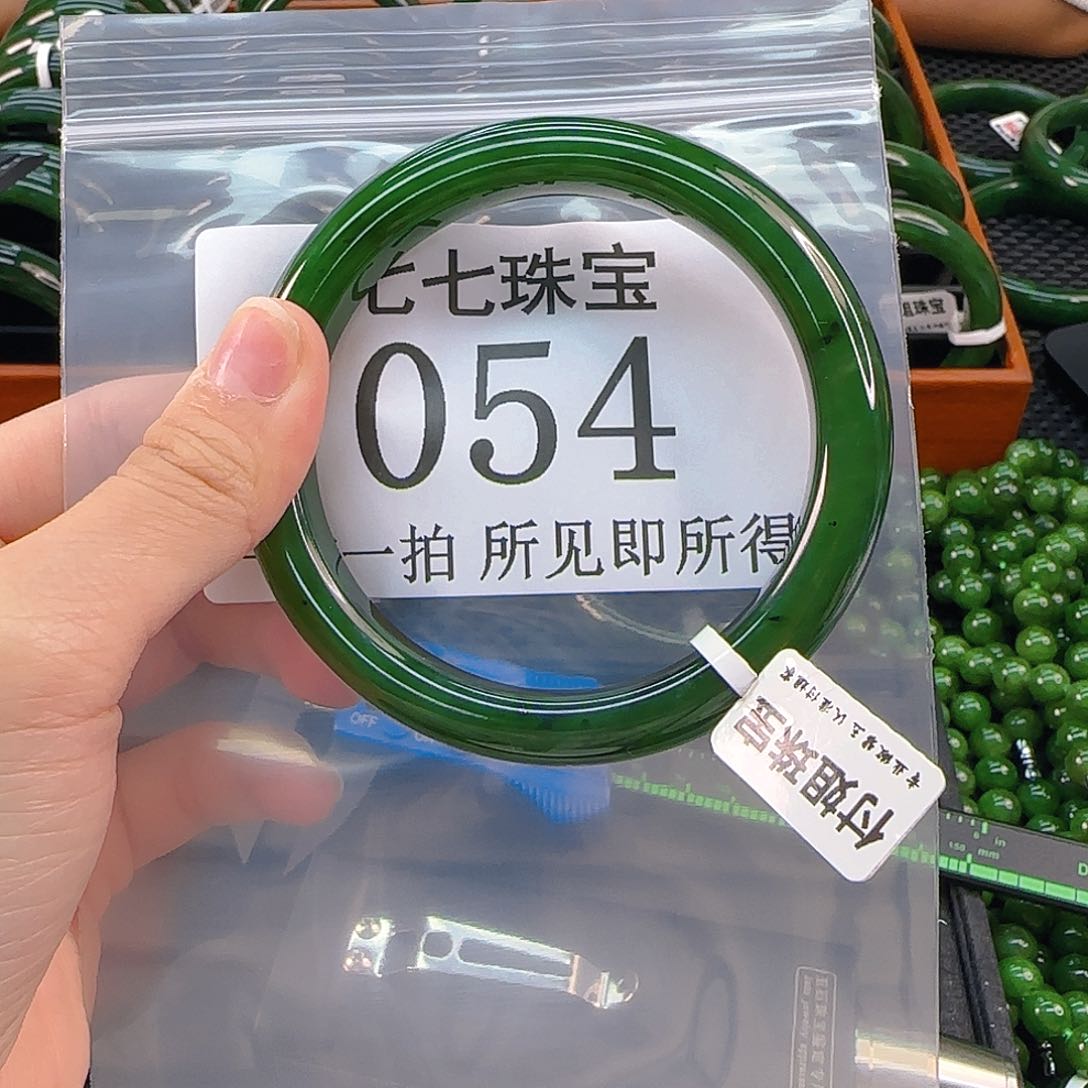 未镶嵌手镯和田玉手镯63 054