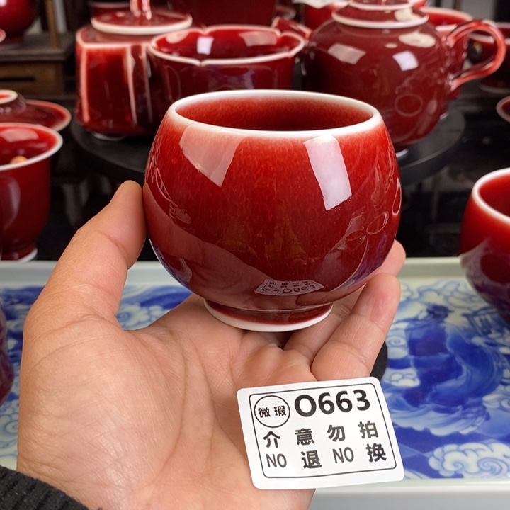 高温颜色釉杯 O663过年炸福利