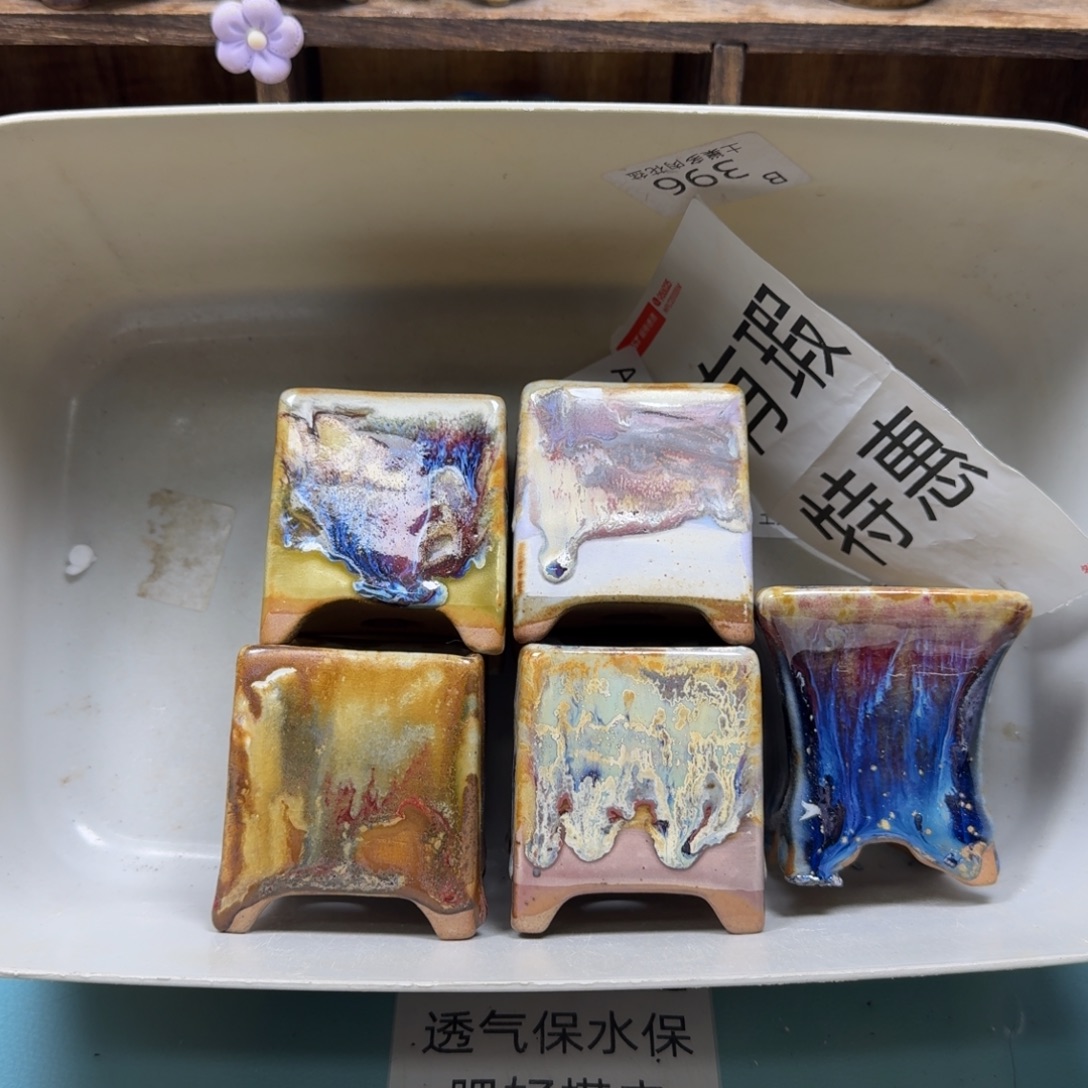 小***事陶瓷艺术品设计与制作