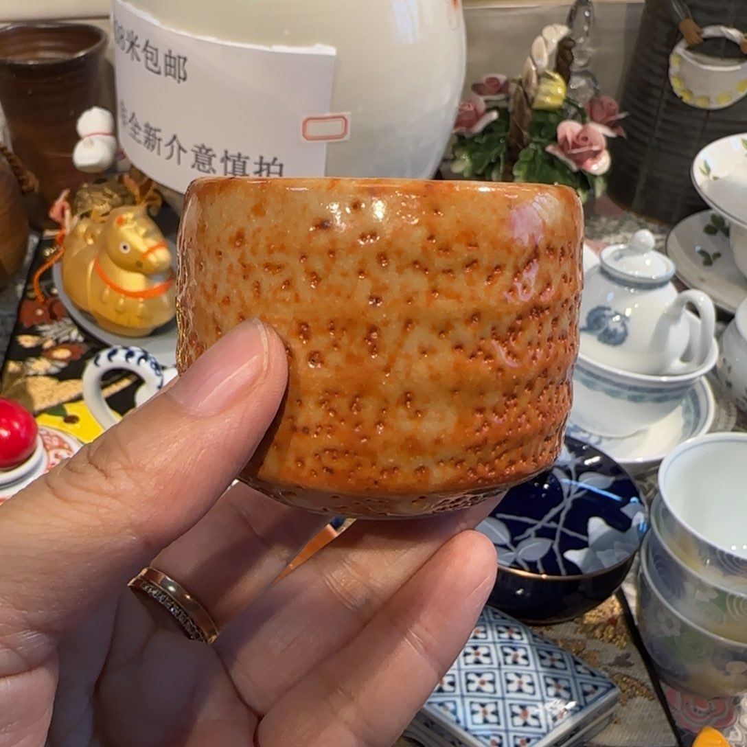 杯我是你的小可爱啊我