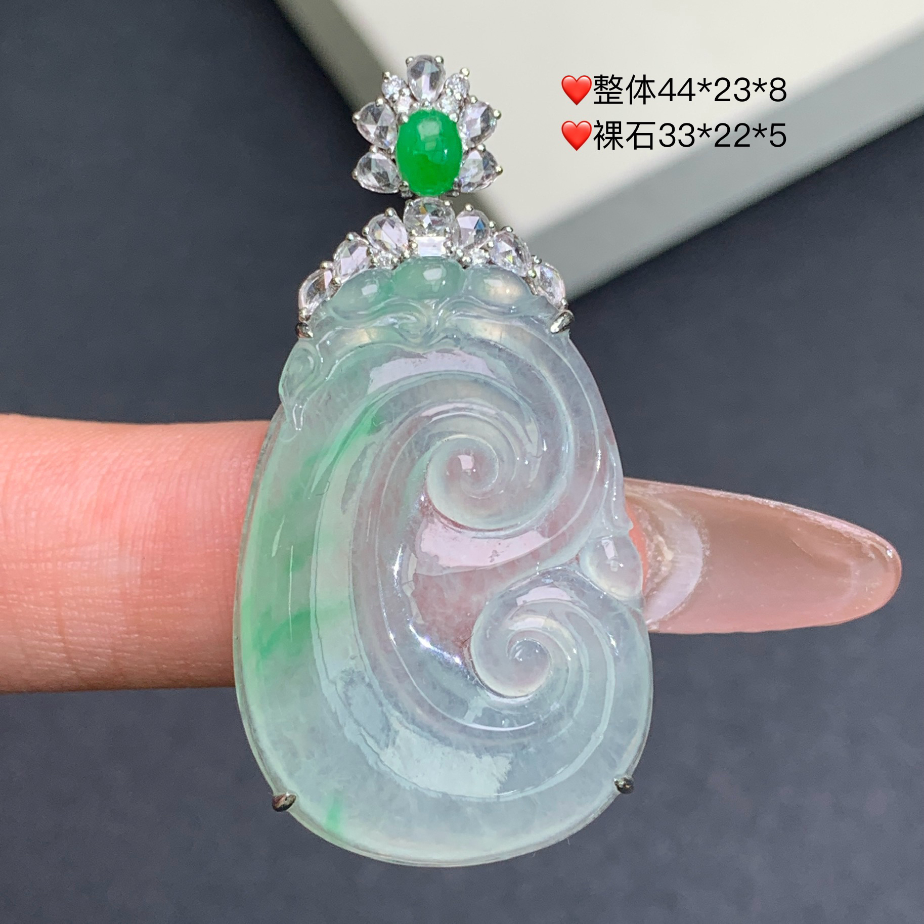 新品推荐·18k金冰种飘金丝绿如意缅A翡翠玉石吊坠豪镶轻奢