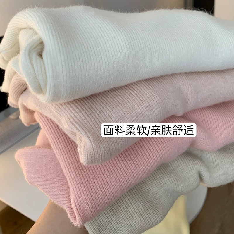 （白开水糖果色）秋冬针织打底衫半高领毛衣甜美