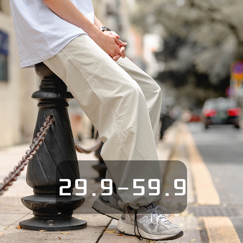 OoChmx （孤品裤子）默认微瑕疵 介意勿拍  潮牌穿搭