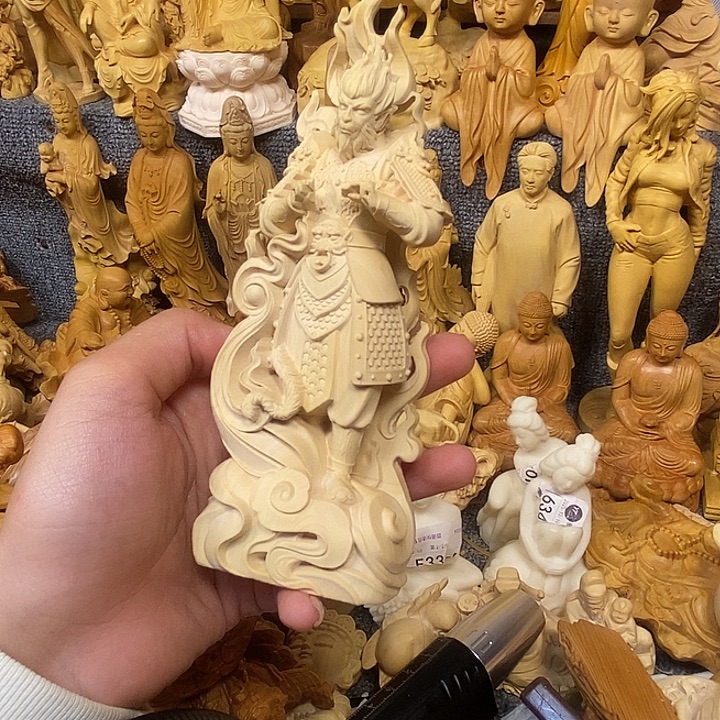 黄杨木黄杨木瑕疵悟空