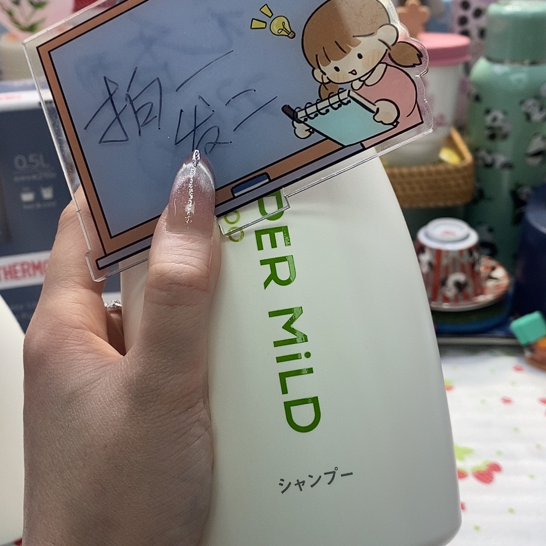 婷子瓷器好物推荐0033100331
