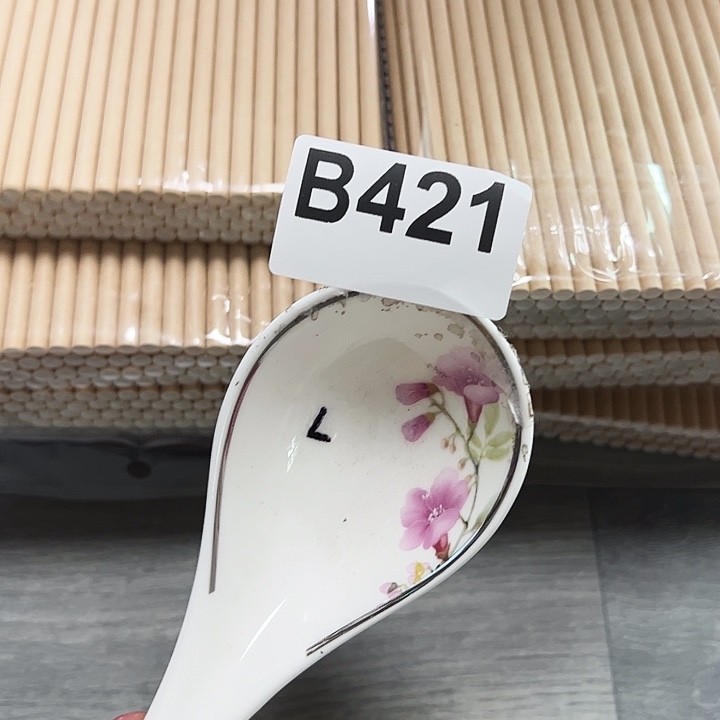 紫砂………………～～～～#～～发