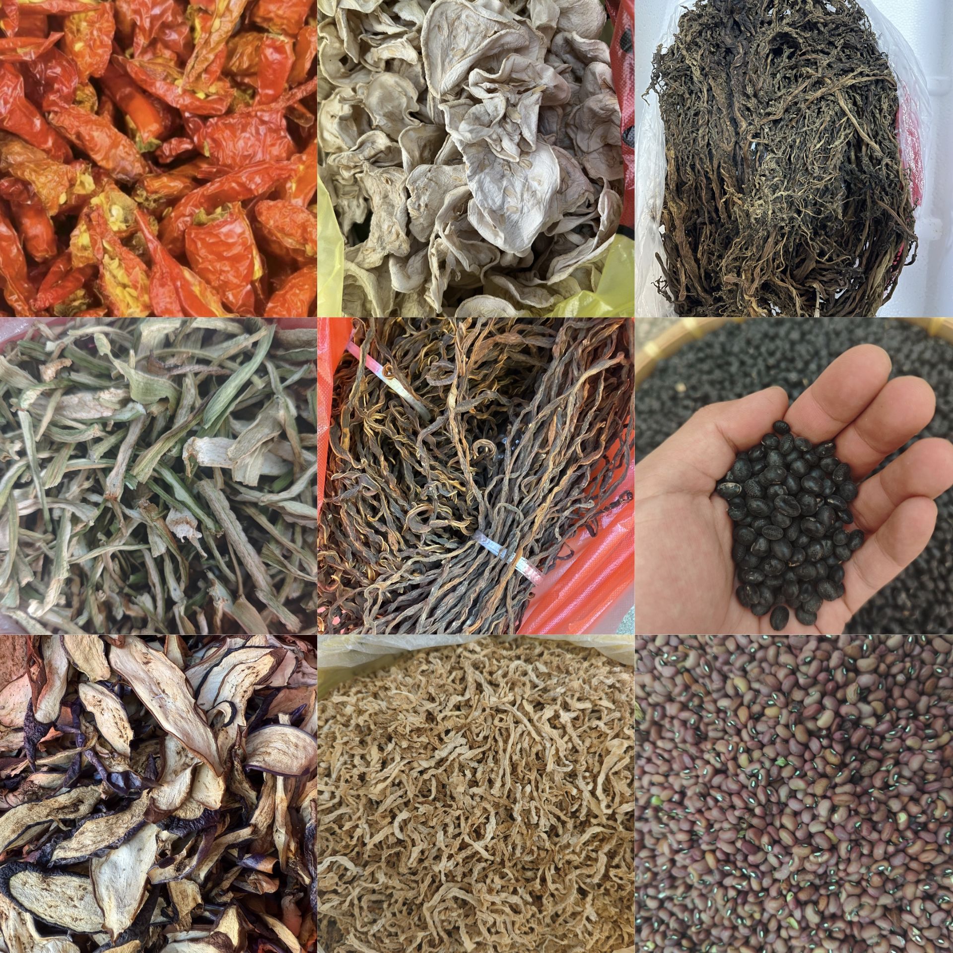 老家赶集干货特产丨各类干货丨包邮